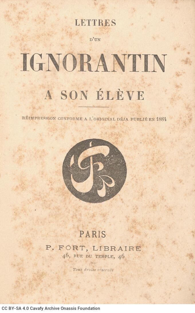 18 x 11,5 εκ. 2 σ. χ.α. + 144 σ. + 2 σ. χ.α., όπου στη ράχη η τιμή του βιβλίου “2 francs